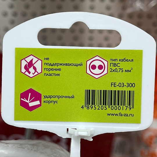 Удлинитель бытовой 3 гнезда, 3 м, 2х0.75 мм², без заземления, со шторкой, пластик, белый, ФАZА, FE-03-300, 5000179