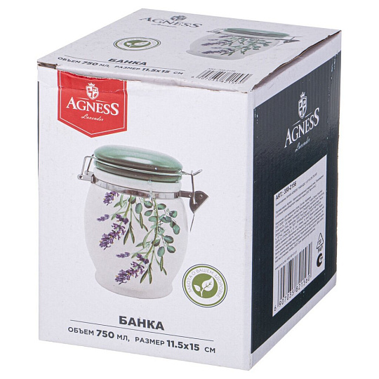 Банка для сыпучих продуктов, керамика, 0.75 л, 11.5х11.5х15 см, с крышкой, Agness, Лаванда, 358-2156
