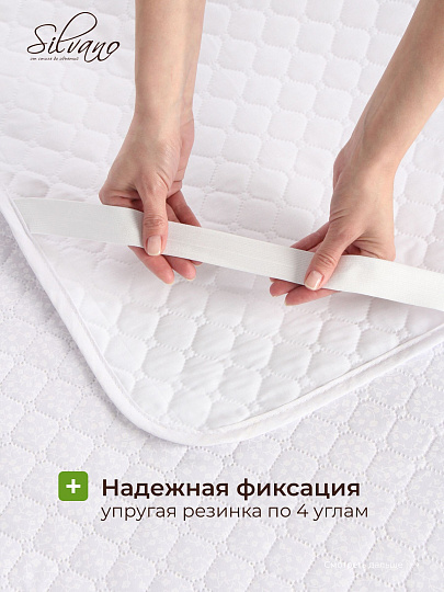 Наматрасник 140х200 см, 50% хлопок, 50 % полиэстер, 100% полиэфирное волокно, на резинке, двухсторонний, Silvano