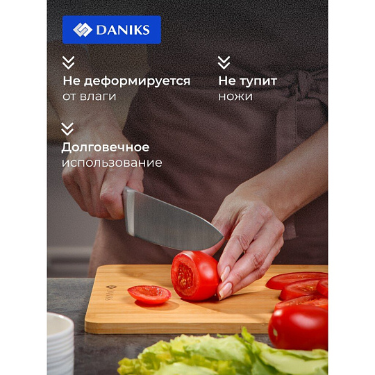 Доска разделочная бамбук, 33х24х1 см, прямоугольная, Daniks, H-1112