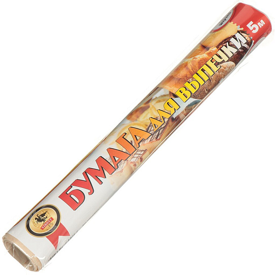 Бумага для выпечки, 5 м, 30 см, пленка, коричневая, Vikont