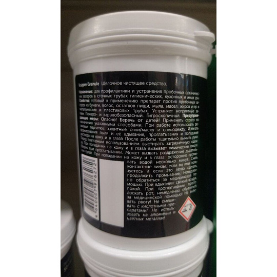 Средство от засоров Pro-Brite, Scupper Granule, гранулы, 250 г