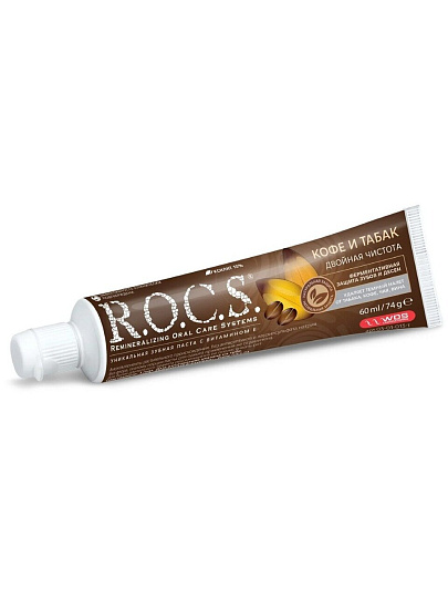 Зубная паста R.O.C.S., Кофе и табак, 74 г