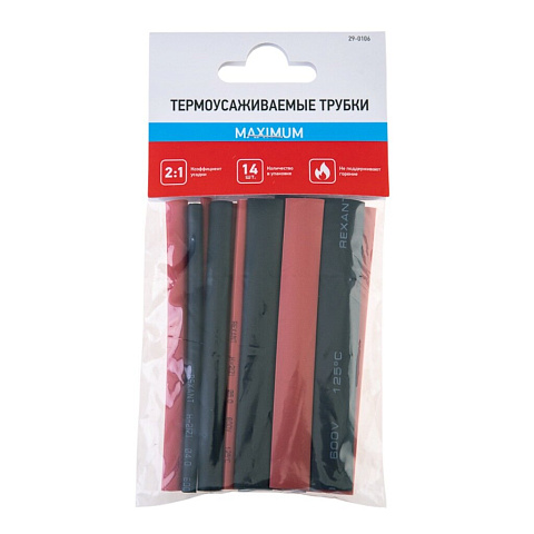 Термоусадочная трубка ТУТнг 2:1, 14 шт, набор №6, 100 мм, Rexant, 29-0106