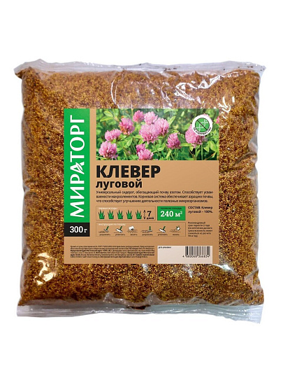 Сидерат Клевер луговой, флоу-пак, зерно, 300 г, Мираторг