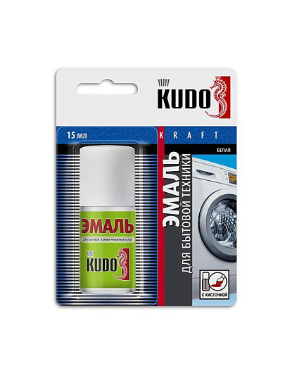 Эмаль аэрозольная, KUDO, для бытовой техники, глянцевая, белая, 15 мл