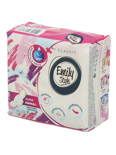 Прокладки женские Emily Style, Classic Super, 8 шт, ультратонкие, удлиненные
