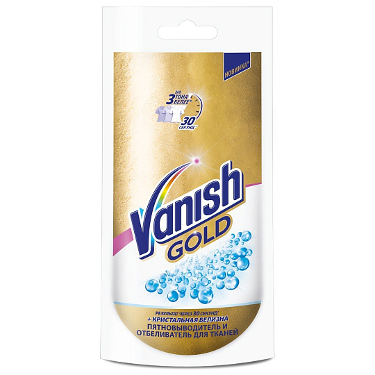 Пятновыводитель-отбеливатель Vanish, Oxi Magic Color, 90 г, порошок, для белого, кислородный, 3024086