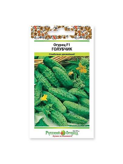 Семена Огурец, Голубчик F1, 0.3 г, цветная упаковка, Русский огород