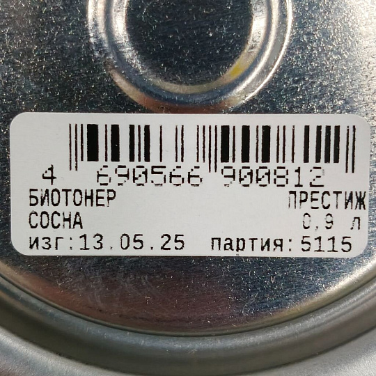 Пропитка Престиж, Биотонер, для дерева, сосна, 0.9 л