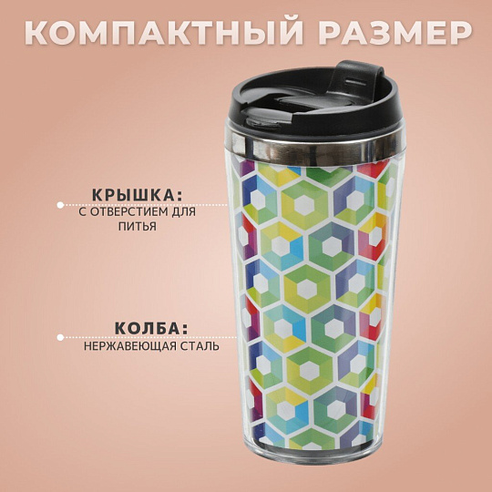 Термокружка 0.42 л, Daniks, Графика, колба нержавеющая сталь, FD-06-15