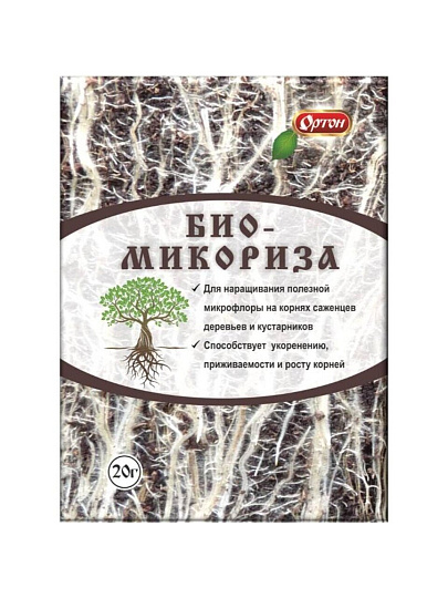 Удобрение Биомикориза, 10 г, Ортон
