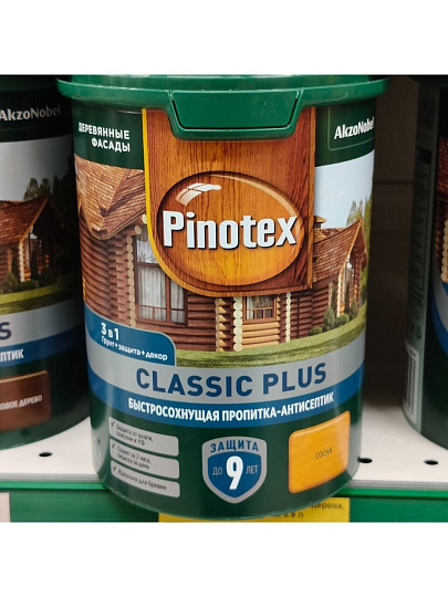 Пропитка Pinotex, Classic Plus, для дерева, антисептик, сосна, 0.9 л