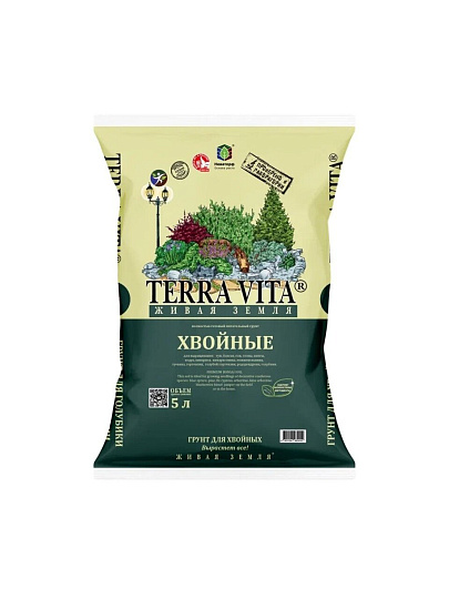 Грунт Хвойные-Голубика-Рододендрон, 5 л, Terra Vita