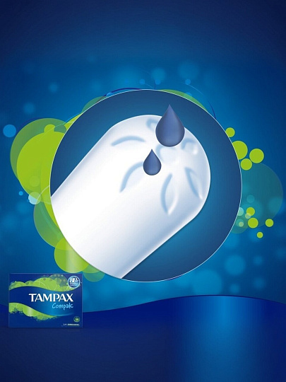 Тампоны Tampax, Compak Super, 16 шт, TM-83730736
