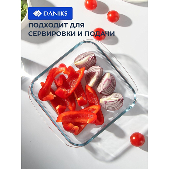 Форма для запекания стекло, 18.1х20.6х5 см, 1.1 л, квадратная, Daniks, OCT-NR4903