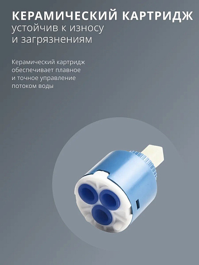 Смеситель для кухни, Aqwin, гибкий излив, с картриджем, белый, A36284-7