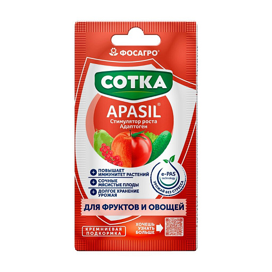 Удобрение Апасил, стимулятор роста, стик, 30 г, Сотка