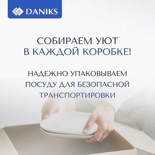 Сервиз столовый стеклокерамика, 15 предметов, на 4 персоны, Daniks, Токио, K1306-2, белый