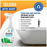 Чистящее средство для ванной, Grass, Gloss Анти-налет, спрей, 600 мл - фото 8