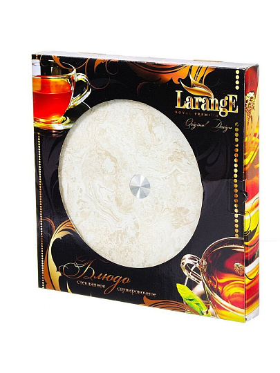 Блюдо стекло, круглое, 28 см, вращающееся, Бежевый мрамор, Larange, 105-806