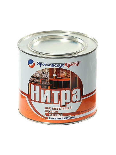 Лак Ярославские Краски, НЦ-2139, матовый, нитроцеллюлозный, прозрачный, для внутренних работ, 1.7 кг