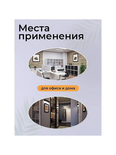 Вешалка-стойка 63х63х182 см, ЗМИ, сталь, 25 кг, Корона, ВНП 366 Б, белая, разборная