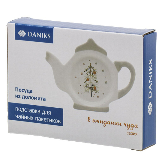Подставка для чайных пакетиков, доломит, фигурная, 12x8.4 см, Daniks, В ожидании чуда