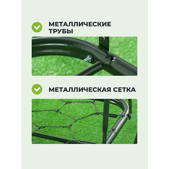 Качели садовые 3-местные, 231х126х147.8 см, 210 кг, Olsa, Стандарт Nova, подушка, с904, металл