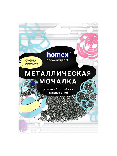 Мочалка для посуды металл, плетеная, Homex, Очень жесткая, 0472