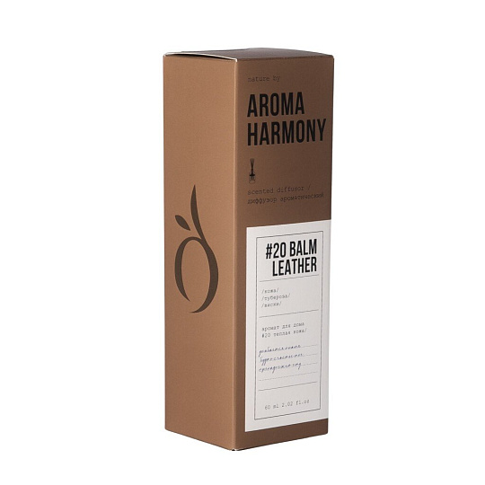 Аромадиффузор 60 мл, #20 Balm Leather, ZL0016