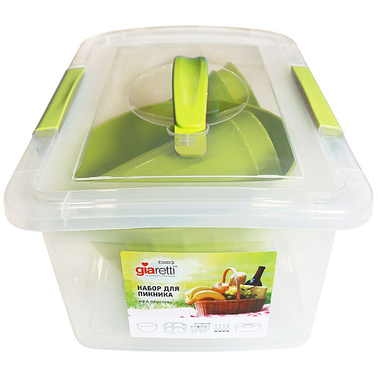 Набор для пикника на 4 персоны, корзина, 1 большая миска, 4 маленькие миски, 4 тарелки, 4 кружки, столовые приборы, оливковая роща, Giaretti, Bono, GR1812ОЛ
