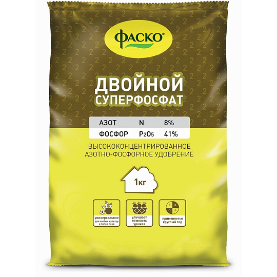 Удобрение Суперфосфат двойной, минеральный, гранулы, 1 кг, Фаско