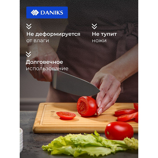 Доска разделочная бамбук, 39х25х1.5 см, прямоугольная, Daniks, CB35439B