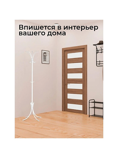 Вешалка-стойка 63х63х182 см, ЗМИ, сталь, 25 кг, Корона, ВНП 366 Б, белая, разборная