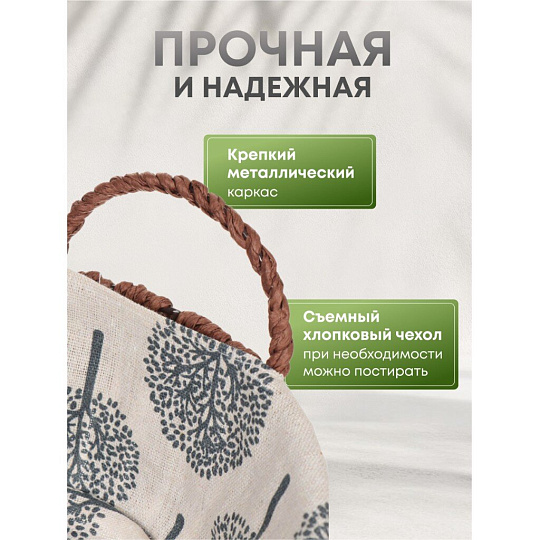 Корзина 30х21х8 см, овальная, плетеная, с ручками, Дерево, Y6-2526
