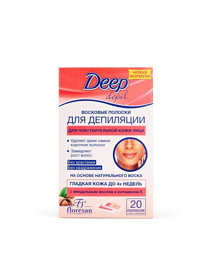 Восковые полоски для депиляции, Floresan, Deep Depil для чувствительной кожи лица, 20 полосок
