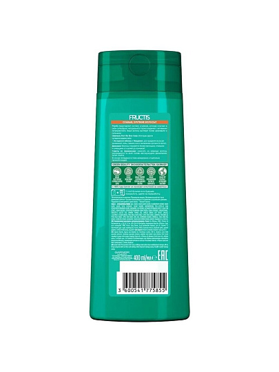 Шампунь Fructis, Рост во всю силу, против выпадения волос, 400 мл
