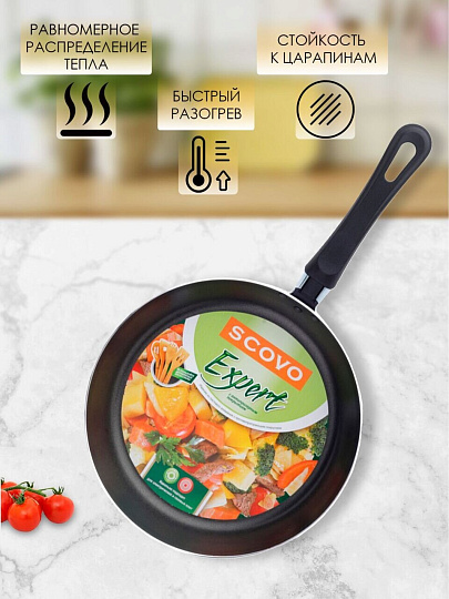 Сковорода алюминий, 24 см, антипригарное покрытие, Scovo, Expert, СЭ-023
