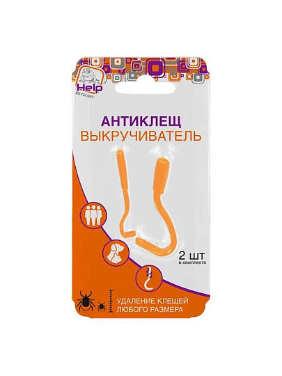 Инсектицид Выкручиватель, от клещей, 2 шт, Help