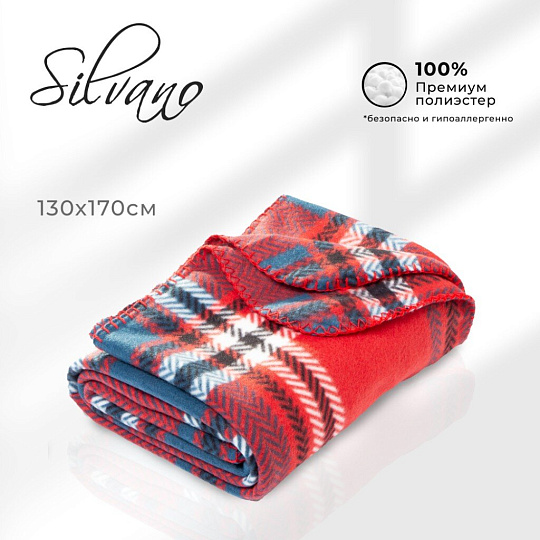 Плед 1.5-спальный, 130х170 см, флис, 100% полиэстер, Silvano, Клетка, красная клетка