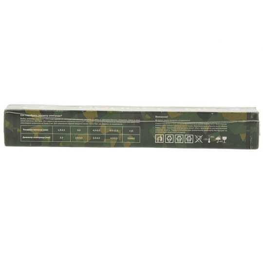 Электроды Goodel, МР-3, 5х450 мм, 6.8 кг, аналог MP-3 APC