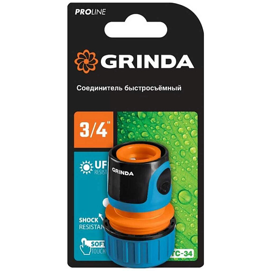 Соединитель 3/4", быстросъемный, пластик, для шланга, Grinda, PROLine, NC-34, 8-426426_z01