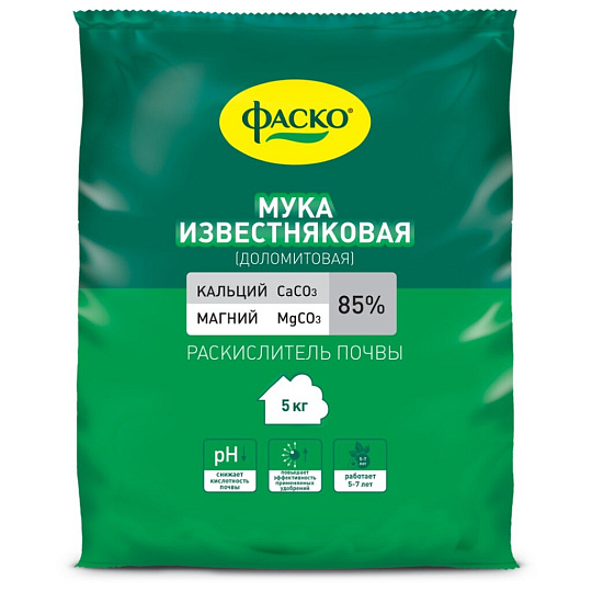 Удобрение Мука известняковая, минеральный, порошок, 5 кг, Фаско