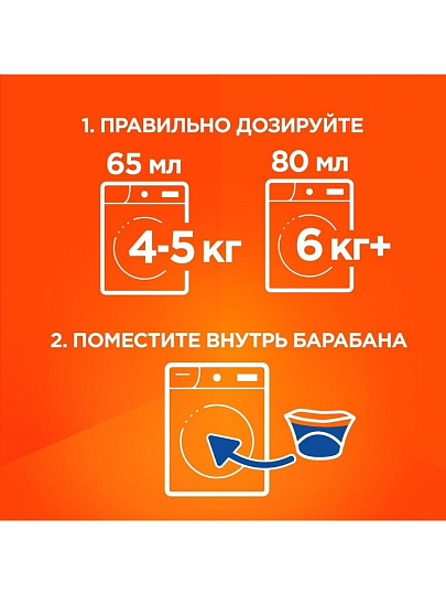 Гель для стирки Tide, 1.235 л, для цветного белья, Color Лаванда и Березовая вода