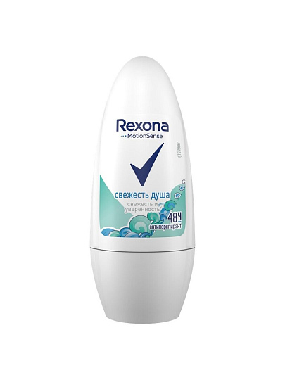 Дезодорант Rexona, Свежесть душа, для женщин, ролик, 50 мл