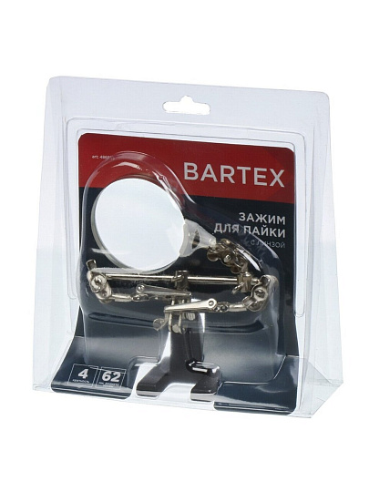 Зажим для пайки, с линзой, Bartex