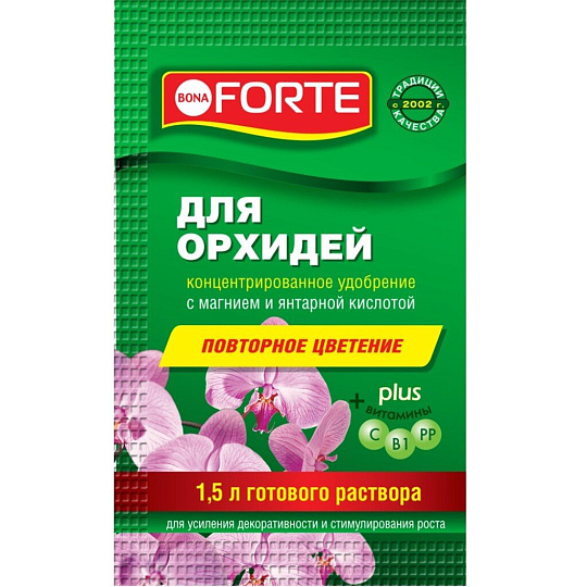 Удобрение Красота, для орхидей, минеральное, жидкость, 10 мл, Bona Forte
