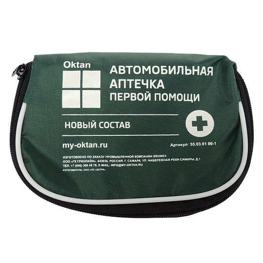 Аптечка автомобильная, Oktan