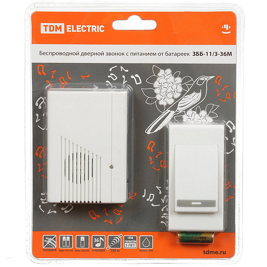Звонок дверной беспроводной, на батарейках, 36 мелодий, 2 х 1.5 В, АА, TDM Electric, ЗББ-11/3-36М, SQ1901-0003